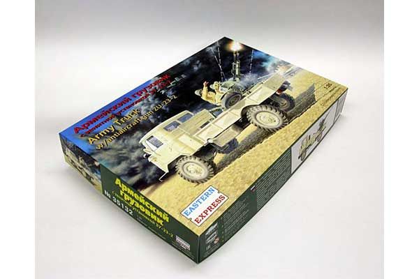 ГАЗ-66 с ЗУ-23-2 (Estern Express 35132) 1/35