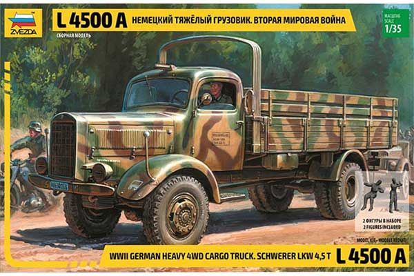 Грузовик L 4500A (ZVEZDA 3596) 1/35