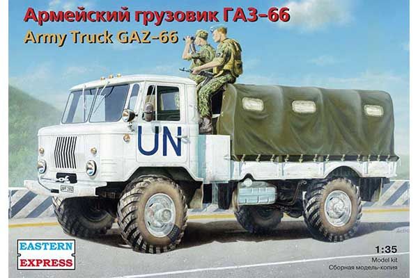 ГАЗ-66 (Estern Express 35131) 1/35 ГАЗ-66 (Estern Express 35131) 1/35