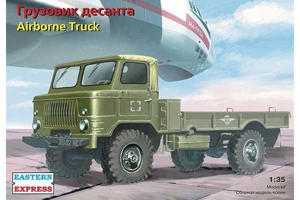 ГАЗ-66В (Estern Express 35133) 1/35 ГАЗ-66В (Estern Express 35133) 1/35