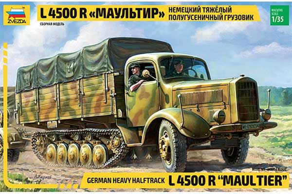 L4500R Maultier (Zvezda 3603) 1/35 L4500R Maultier (Zvezda 3603) 1/35