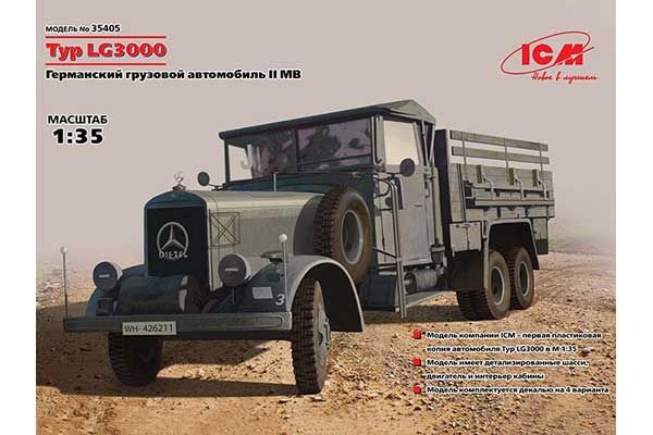 Typ LG3000 (ICM 35405) 1/35 Typ LG3000 (ICM 35405) 1/35