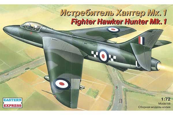 Hawker Hunter F.Mk.I (Eastern Express 72272) 1/72