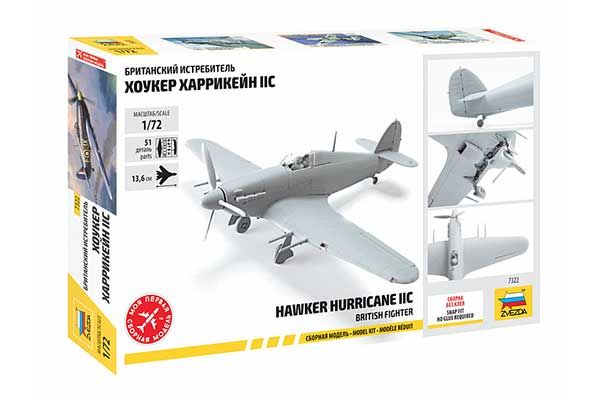 Hawker Hurrikane IIC (ZVEZDA 7322) 1/72