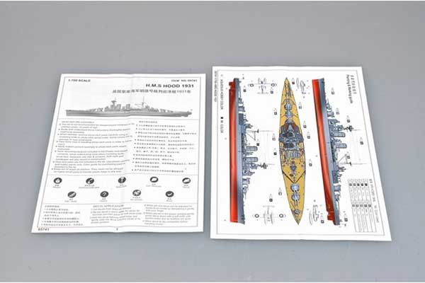 H.M.S HOOD 1931 (Trumpeter 05741) 1/700