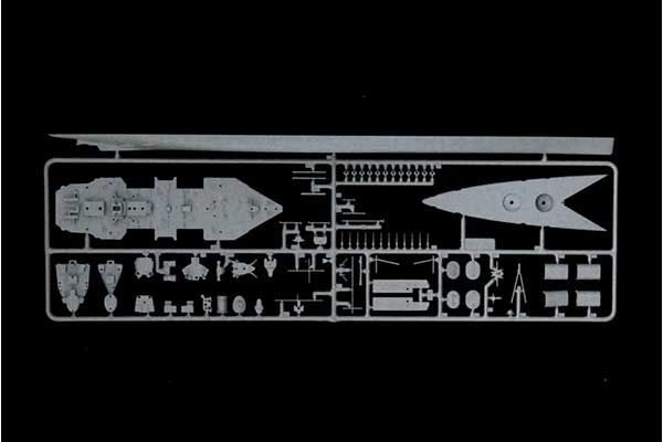 H.M.S.HOOD (ITALERI 501) 1/720