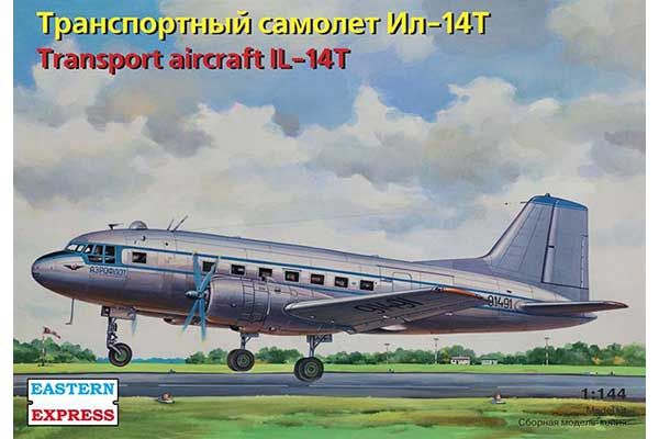 Ил-14Т (Eastern Express 14473) 1/144