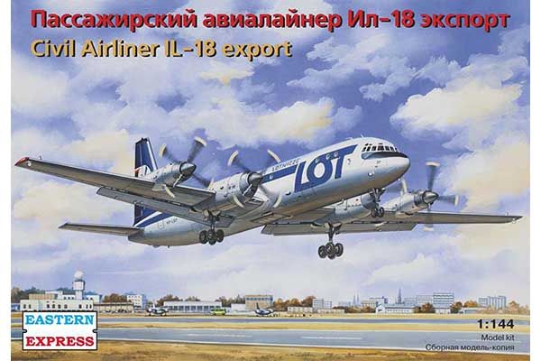 Ил-18Э (Eastern Express 14465) 1/144