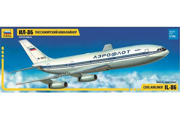 Ил-86 (ZVEZDA 7001) 1/144 Ил-86 (ZVEZDA 7001) 1/144