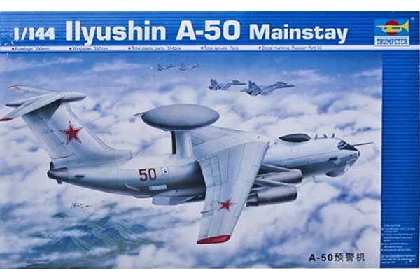 Ильюшин А-50 (Trumpeter 03903) 1/144 Ильюшин А-50 (Trumpeter 03903) 1/144