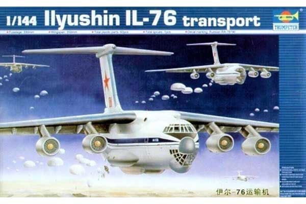 Ильюшин Ил-76 (Trumpeter 03901) 1/144 Ильюшин Ил-76 (Trumpeter 03901) 1/144