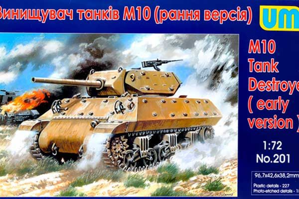 Истребитель танков М10, ранняя версия (UNIMODELS 201) 1/72