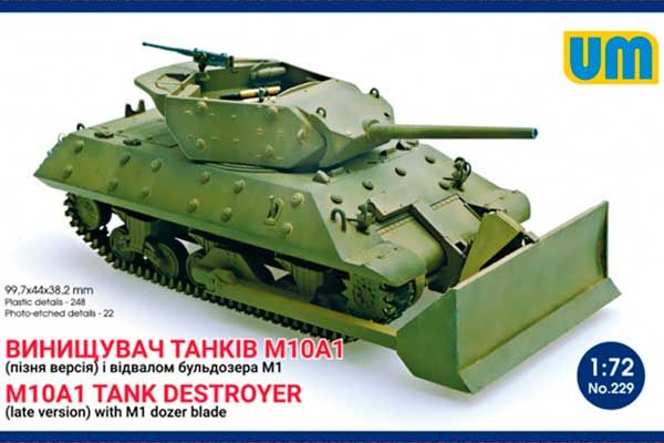 Истребитель танков M10A1 (UNIMODELS 229) 1/72