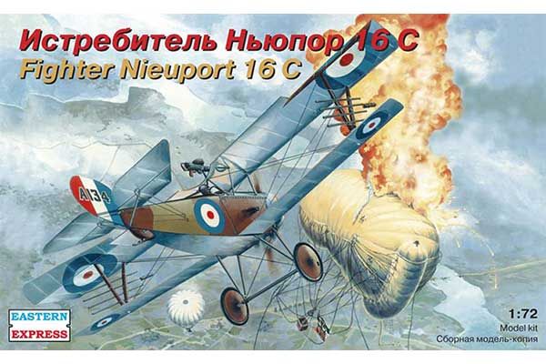 Истребитель WWI Nieuport 16С (Eastern Express 72162) 1/72 Истребитель WWI Nieuport 16С (Eastern Express 72162) 1/72