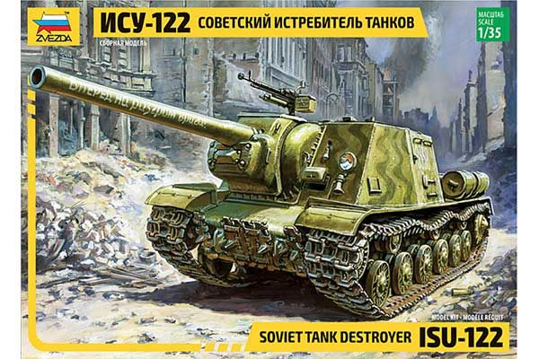 ИСУ-122 (Zvezda 3534) 1/35