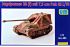 Jagdpanzer 38(t) с 7.5cm Pak 42 L/70 (UNIMODELS 485) 1/72