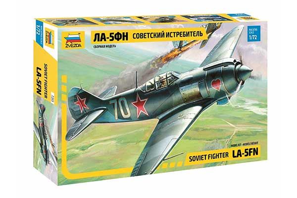 Ла-5ФН (ZVEZDA 7203) 1/72