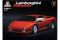 Lamborghini Diablo (ITALERI 3685) 1/24 Lamborghini Diablo (ITALERI 3685) 1/24