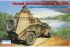 Легкий бронеавтомобиль БА-64Б (Eastern Express 35007) 1/35