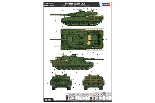 Leopard 2A4M CAN (Hobby Boss 83867) 1/35
