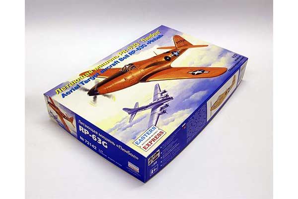 Летающая мишень Bell RP-63С Kingcobra (Eastern Express 72142) 1/72