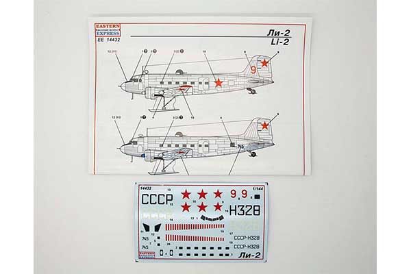 Лі-2Т зимня версія (Eastern Express 14432) 1/144