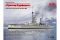 "Гроссер Курфюрст" (ICM S.015) 1/700 "Гроссер Курфюрст" (ICM S.015) 1/700