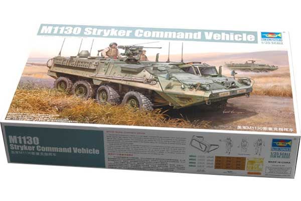 M1130 Stryker Command Vehicle (Trumpeter 00397) 1/35