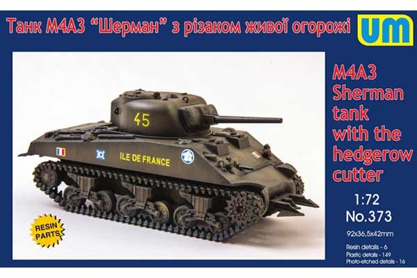 М4А3 "Шерман" з різаком живої огорожі (UNIMODELS 373) 1/72