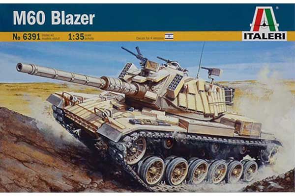 M60 Blazer (ITALERI 6391) 1/35 M60 Blazer (ITALERI 6391) 1/35