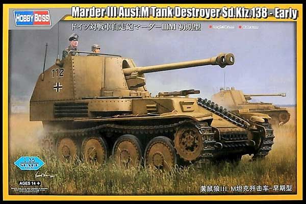 Marder III Ausf.M Tank Destroyer Sd.Kfz.138 - Early (Hobby Boss 80169) 1/35