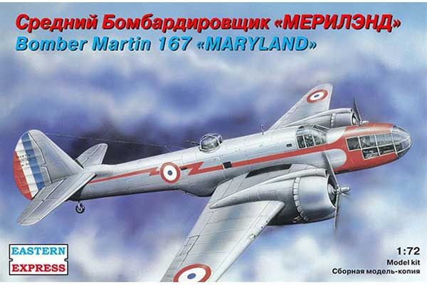 Martin 167 Maryland (Eastern Express 72268) Martin 167 Maryland (Eastern Express 72268)