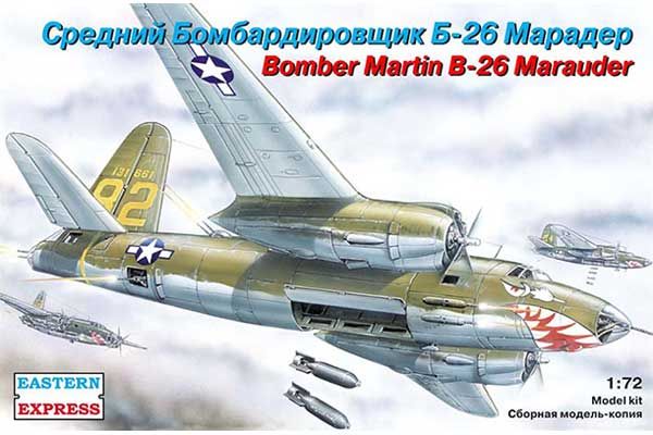 Martin B-26 Marauder (Eastern Express 72277) 1/72 Martin B-26 Marauder (Eastern Express 72277) 1/72