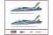 MB-339A P.A.N. 2016 Livery (ITALERI 1380) 1/72 MB-339A P.A.N. 2016 Livery (ITALERI 1380) 1/72