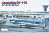 McDonnell Douglas DC-9-30 (Eastern Express 144119) 1/144