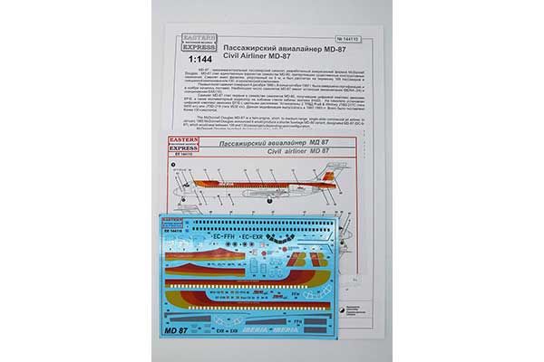 McDonnell Douglas MD-87 (Eastern Express 144110) 1/144