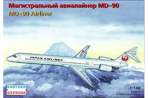 McDonnell Douglas MD-90 (Eastern Express 144128) 1/144 McDonnell Douglas MD-90 (Eastern Express 144128) 1/144