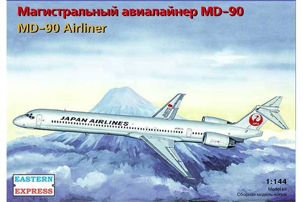 McDonnell Douglas MD-90 (Eastern Express 144128) 1/144