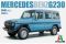 Mercedes-Benz G230 (ITALERI 3640) 1/24 Mercedes-Benz G230 (ITALERI 3640) 1/24