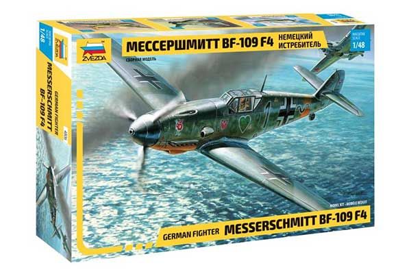 Мессершмітт Bf-109F4 (ZVEZDA 4806) 1/48