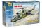 Мі-24А (ZVEZDA 7273) 1/72 Мі-24А (ZVEZDA 7273) 1/72