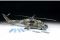 Мі-24П (ZVEZDA 4812) 1/48 Мі-24П (ZVEZDA 4812) 1/48