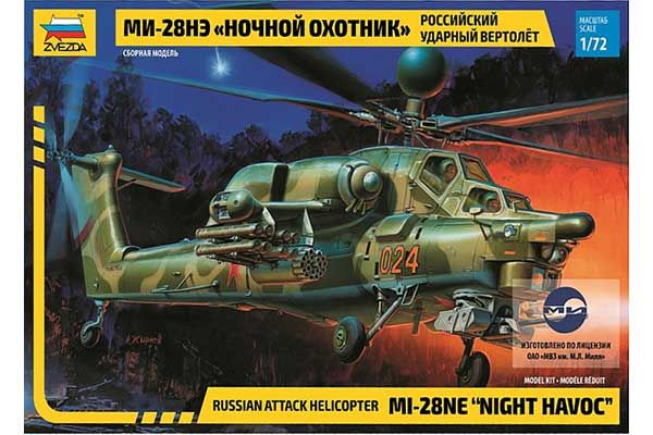 Мі-28НЕ "Нічний мисливець" (ZVEZDA 7255) 1/72 Мі-28НЕ "Нічний мисливець" (ZVEZDA 7255) 1/72