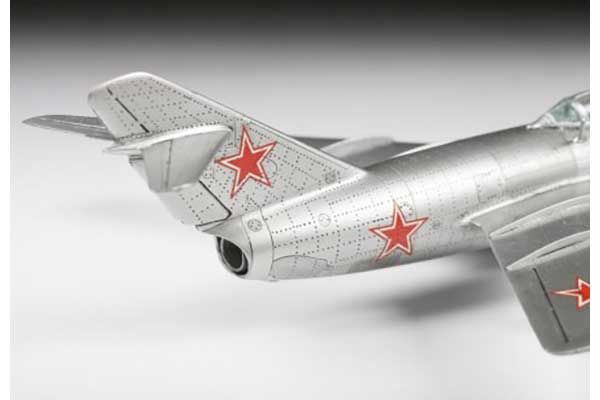 МіГ-15 (ZVEZDA 7317) 1/72