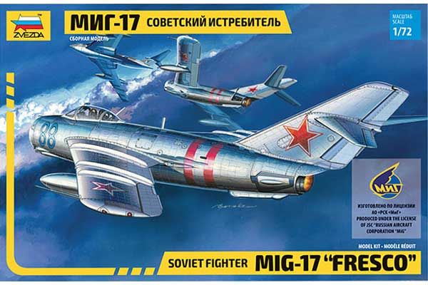 Миг-17 (ZVEZDA 7318) 1/72