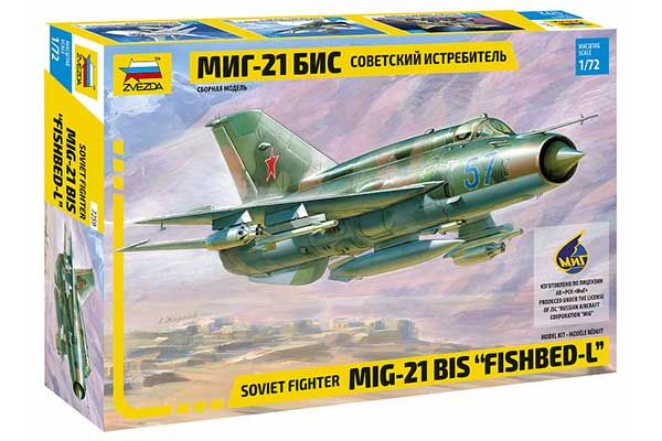 МиГ-21БИС (ZVEZDA 7259) 1/72