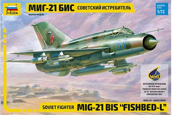 МиГ-21БИС (ZVEZDA 7259) 1/72