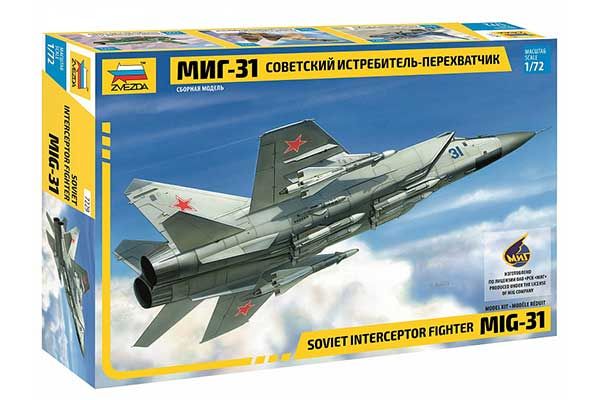 МиГ-27 (ZVEZDA 7229) 1/72