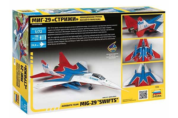 МіГ-29 "Стрижі" (ZVEZDA 7310) 1/72