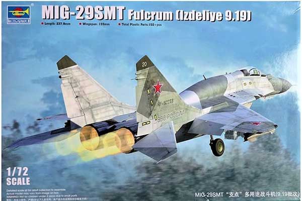 МиГ-29СМТ Fulcrum (Изделие 9.19) (Trumpeter 01676) 1/172 МиГ-29СМТ Fulcrum (Изделие 9.19) (Trumpeter 01676) 1/172